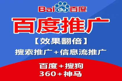 不同行业的关键词竞价排名策略与成功案例