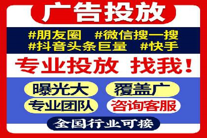 谷歌SEM广告投放策略：如何选择合适的关键词
