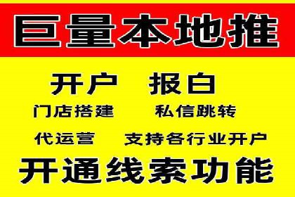竞价SEM案例分享：行业霸主崛起之路